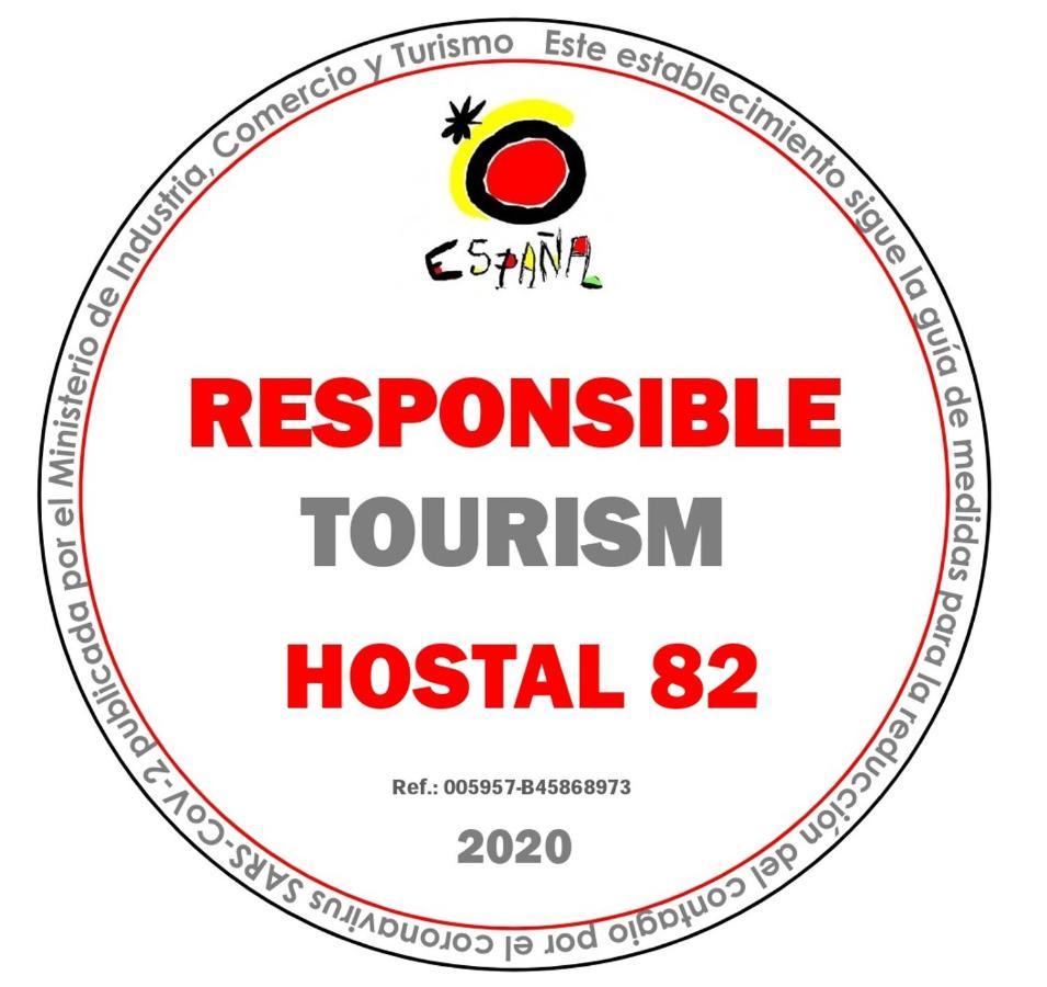 Hostal 82 Олиас-дель-Рей Экстерьер фото
