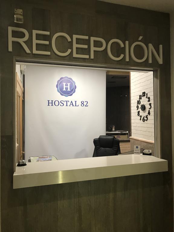 Hostal 82 Олиас-дель-Рей Экстерьер фото